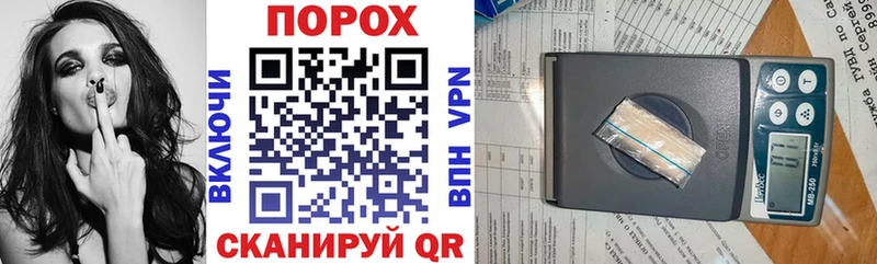 Amphetamine 97%  Яровое 