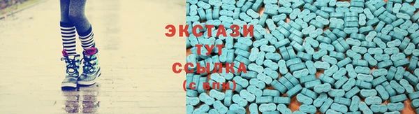 а пвп мука Алексеевка