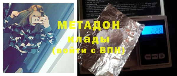 а пвп мука Алексеевка