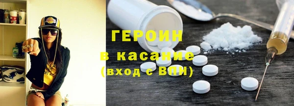 а пвп мука Алексеевка