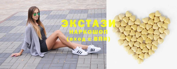 дурь Алзамай