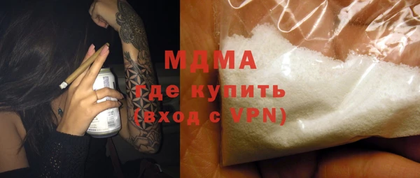 а пвп мука Алексеевка