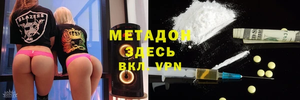 а пвп мука Алексеевка