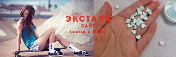 PSILOCYBIN Алексин