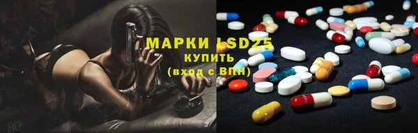 дурь Алзамай