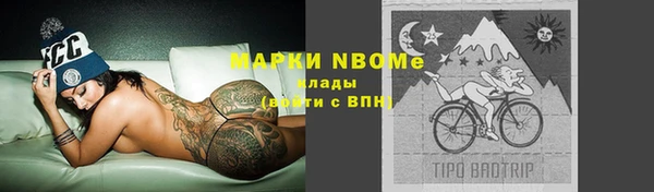 а пвп мука Алексеевка