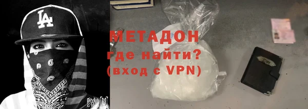 а пвп мука Алексеевка