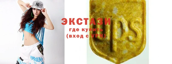 PSILOCYBIN Алексин