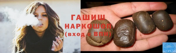 mix Абаза