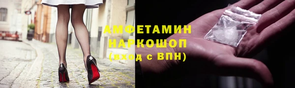 дурь Алзамай