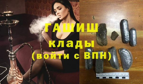 дурь Алзамай
