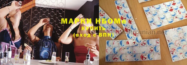 а пвп мука Алексеевка
