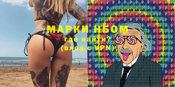 дурь Алзамай