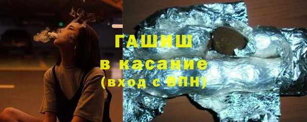 дурь Алзамай