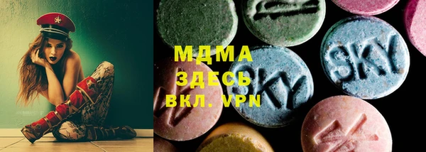 PSILOCYBIN Алексин