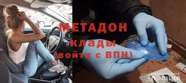 дурь Алзамай