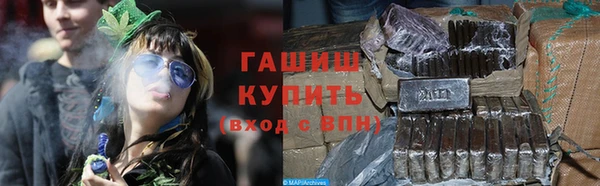 PSILOCYBIN Алексин