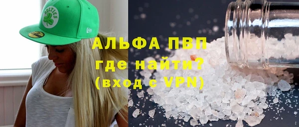 СК Абдулино