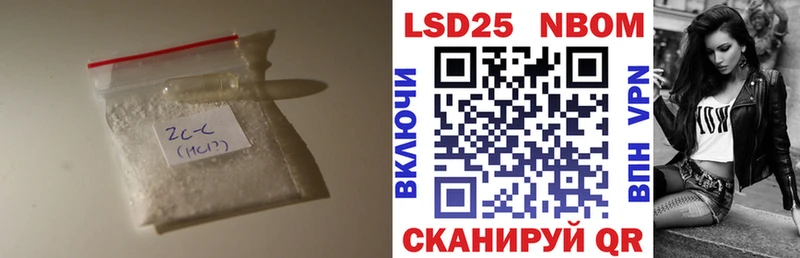 купить наркоту  Яровое  Лсд 25 экстази ecstasy 