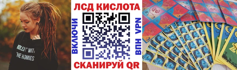 Марки NBOMe 1,5мг  что такое наркотик  Яровое 