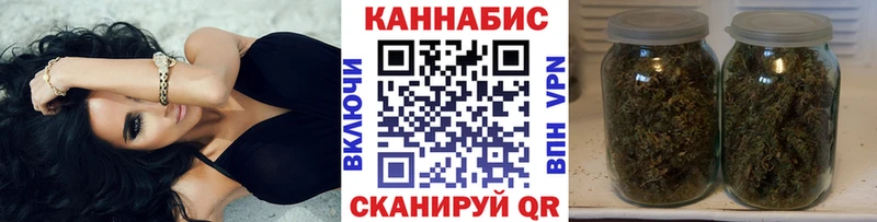 купить наркоту  Яровое  Бошки Шишки MAZAR 